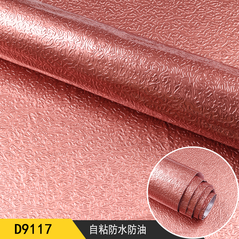 Pvc aluminum foil sticker kitchen sticker