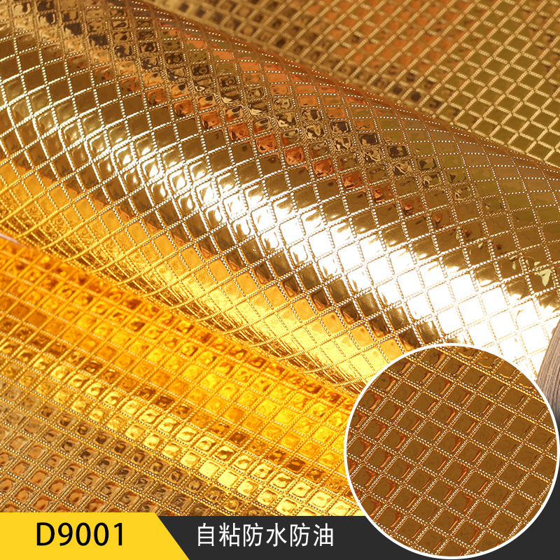 Pvc aluminum foil sticker kitchen sticker