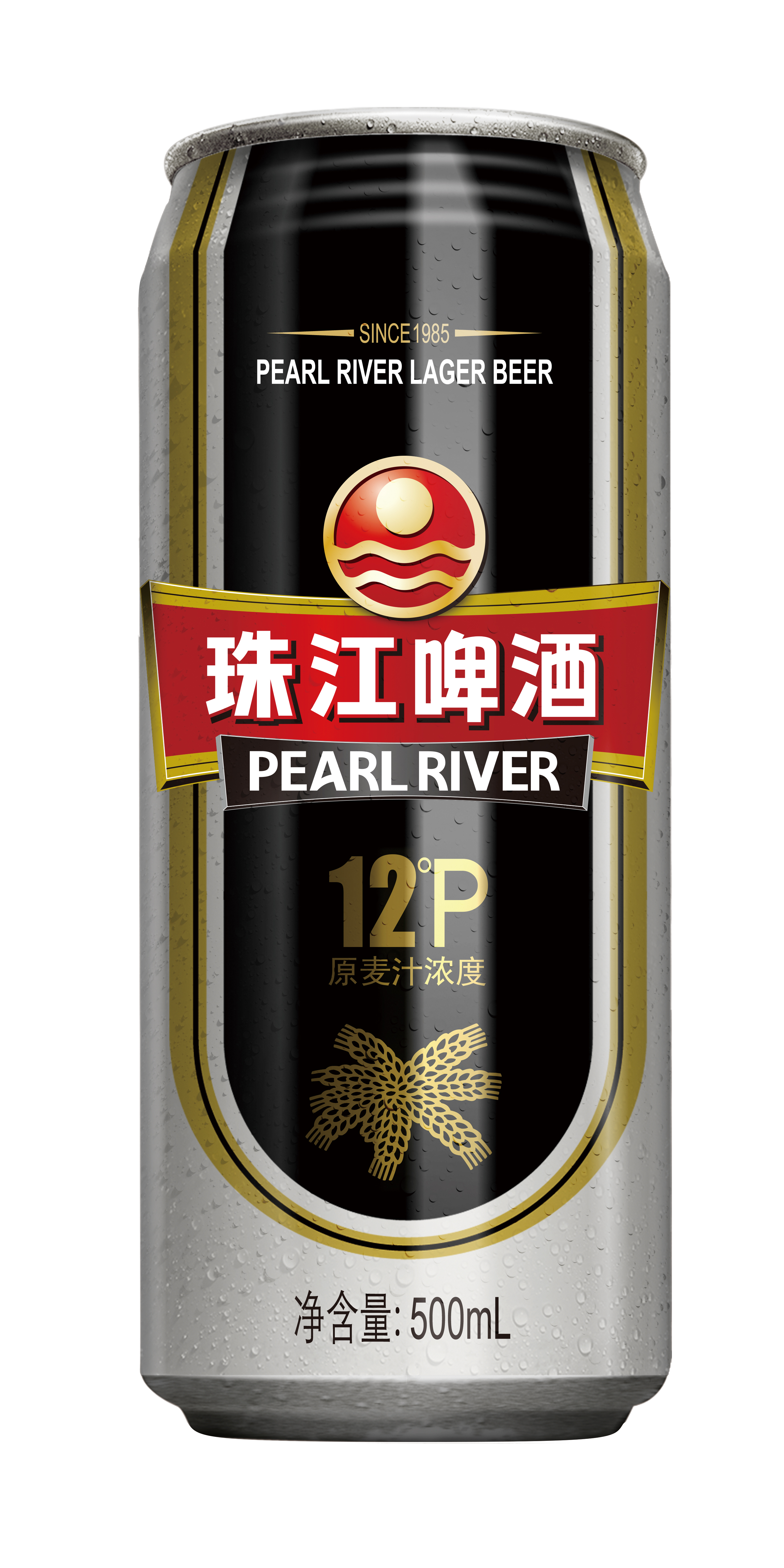 12°p Pearl River Beer