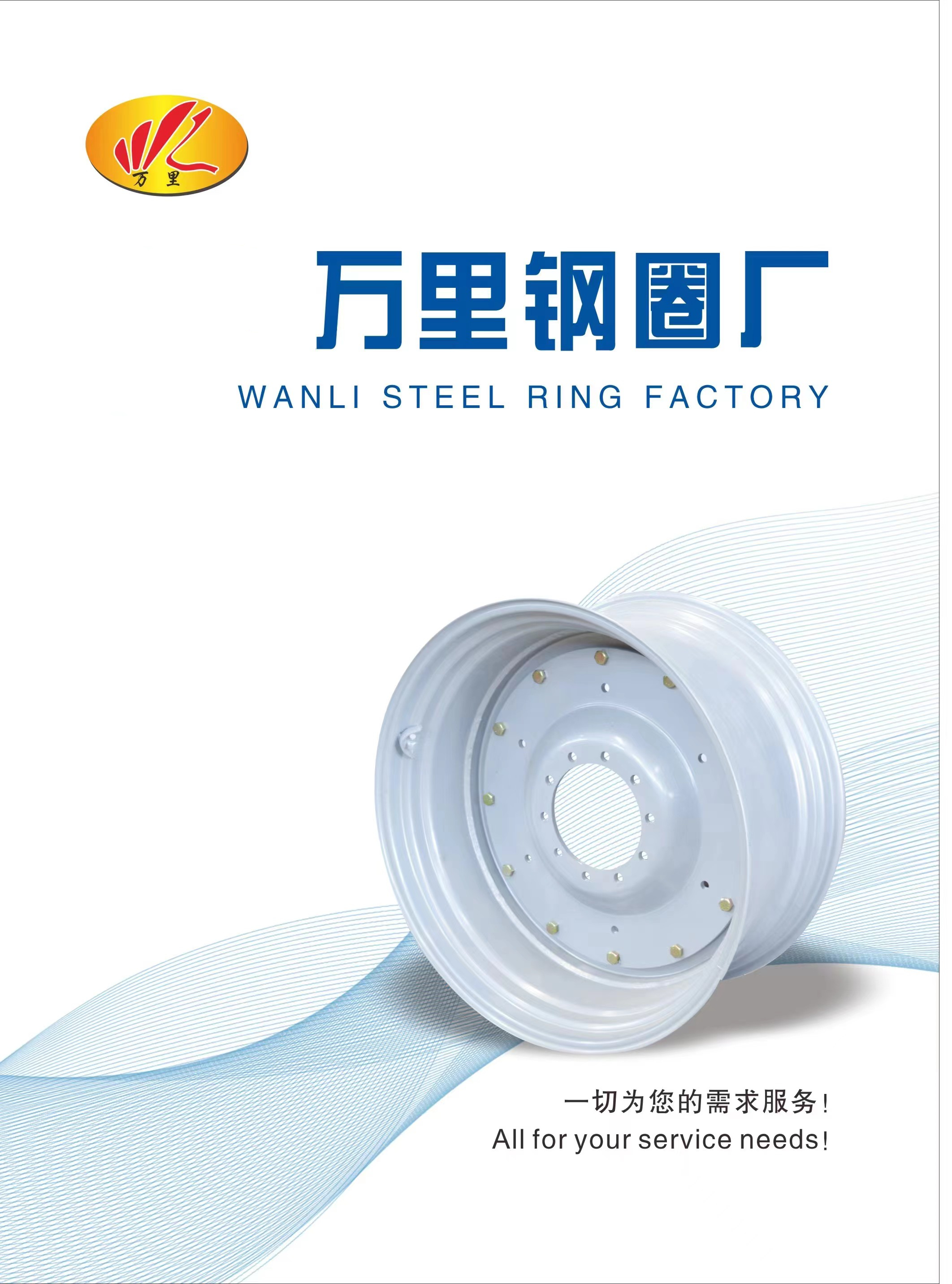 Shenzhen Kaiqin Trading Co., Ltd. – linen mat 1
