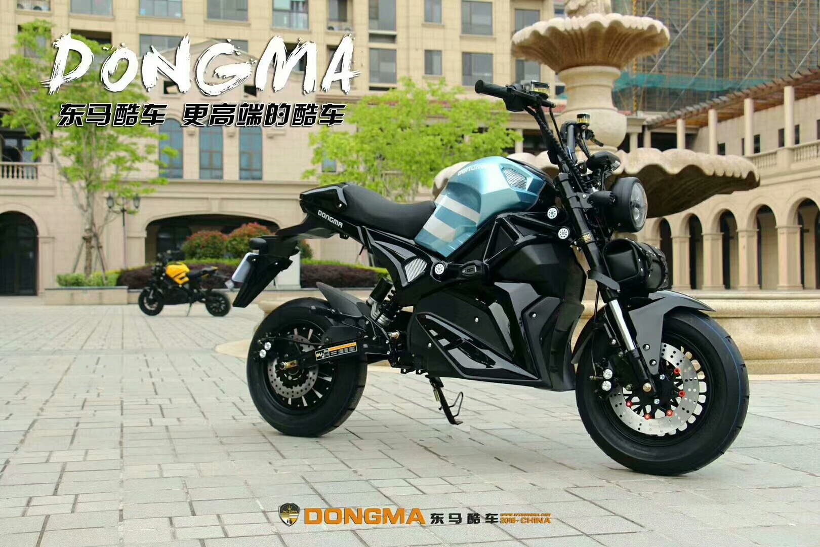 Tonma 5000w electric motorcycles