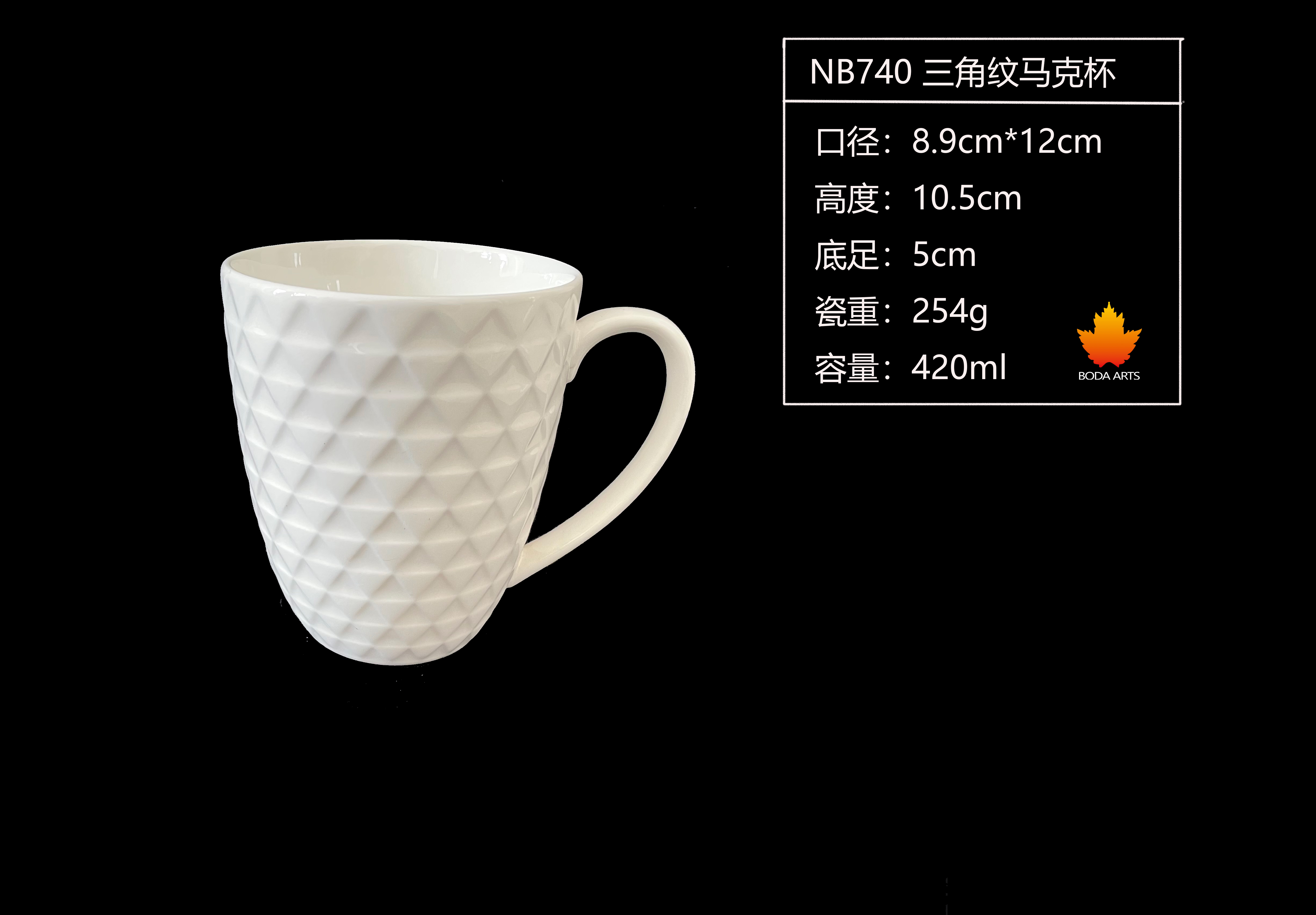 Porcelain Dinner Ware Set