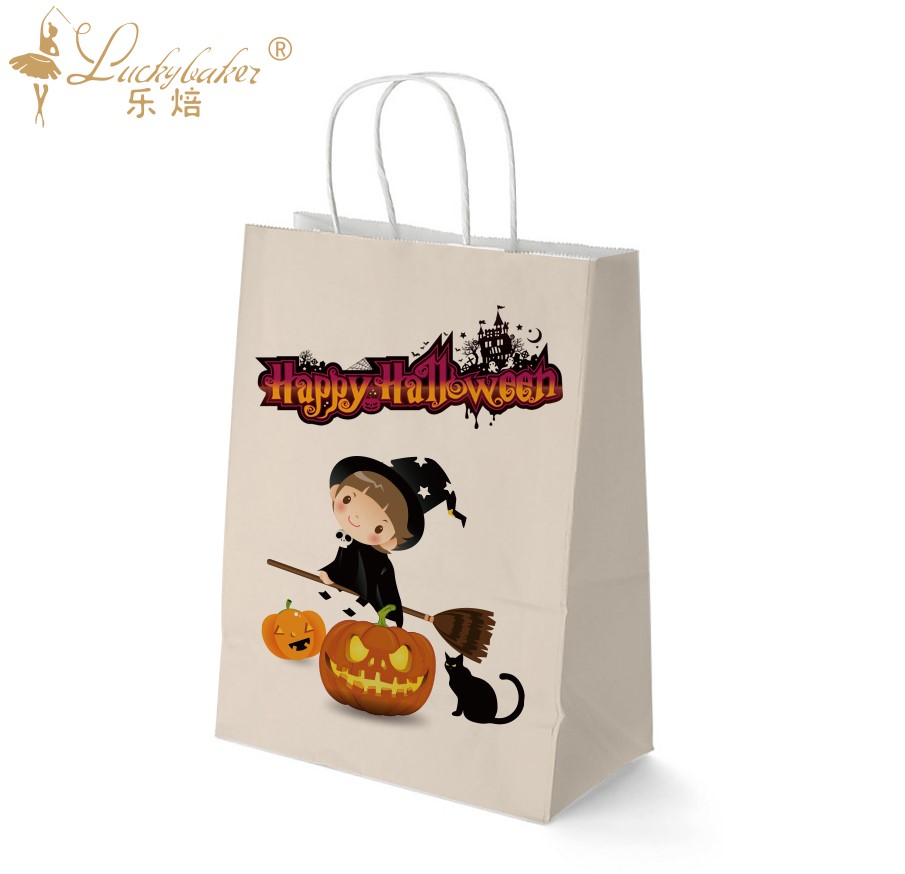 DALIAN SONGYUAN LIVING PRODUCTS CO.,LTD – taza de café 3