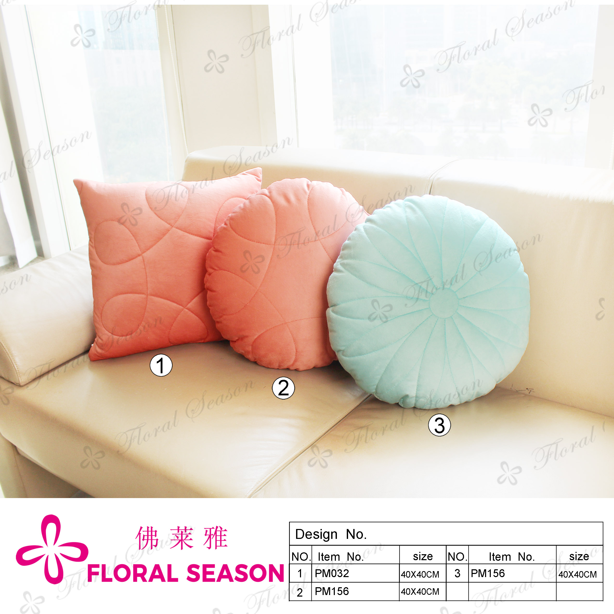 cushion,solid,cushion cover,home deco,gift