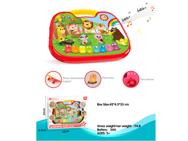 Music Phonetics (English) Wonderful animals click read edition