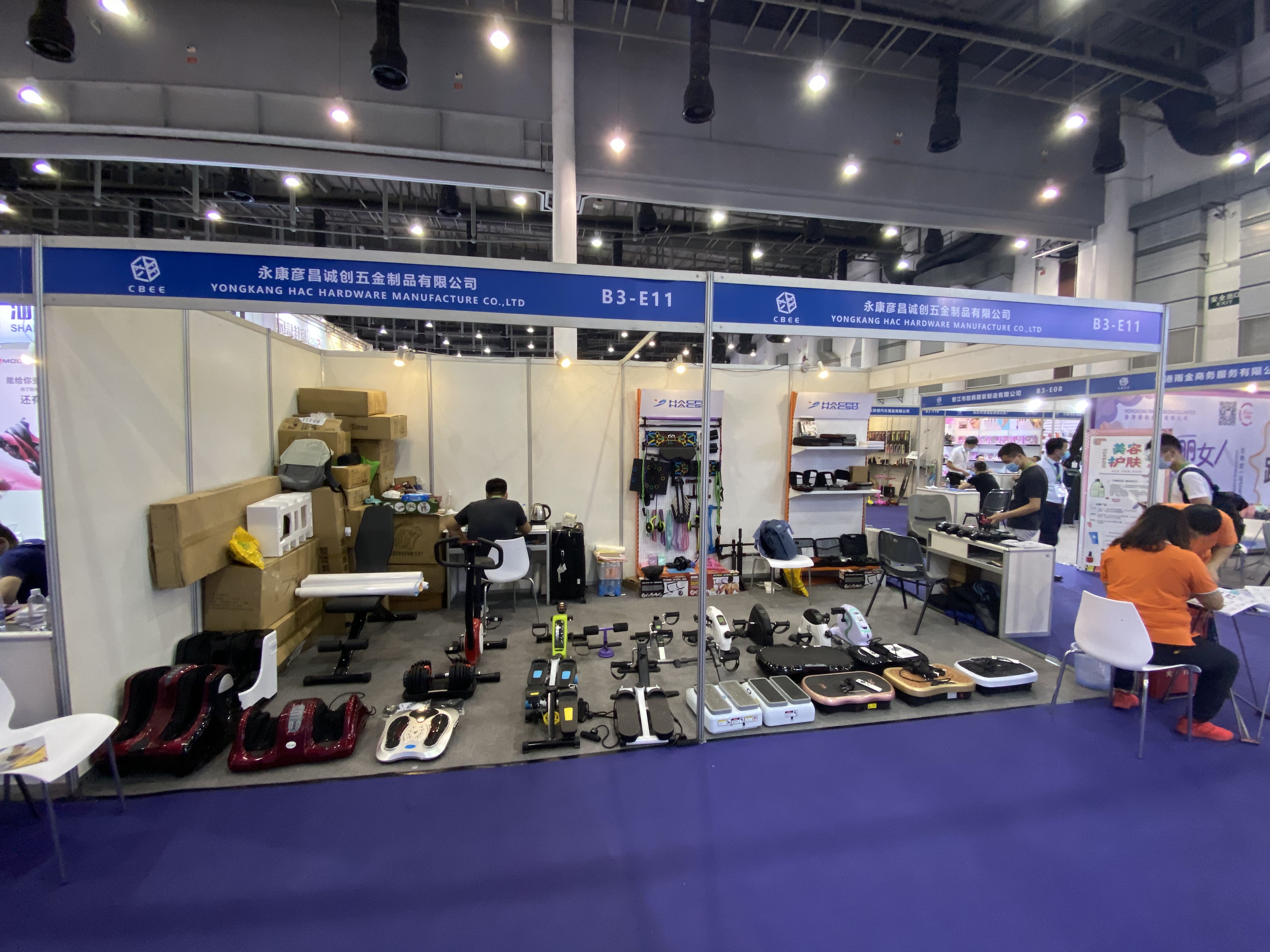 Yongkang Yanchang Chengchuang Hardware Products Co., Ltd. – rowing machines 3