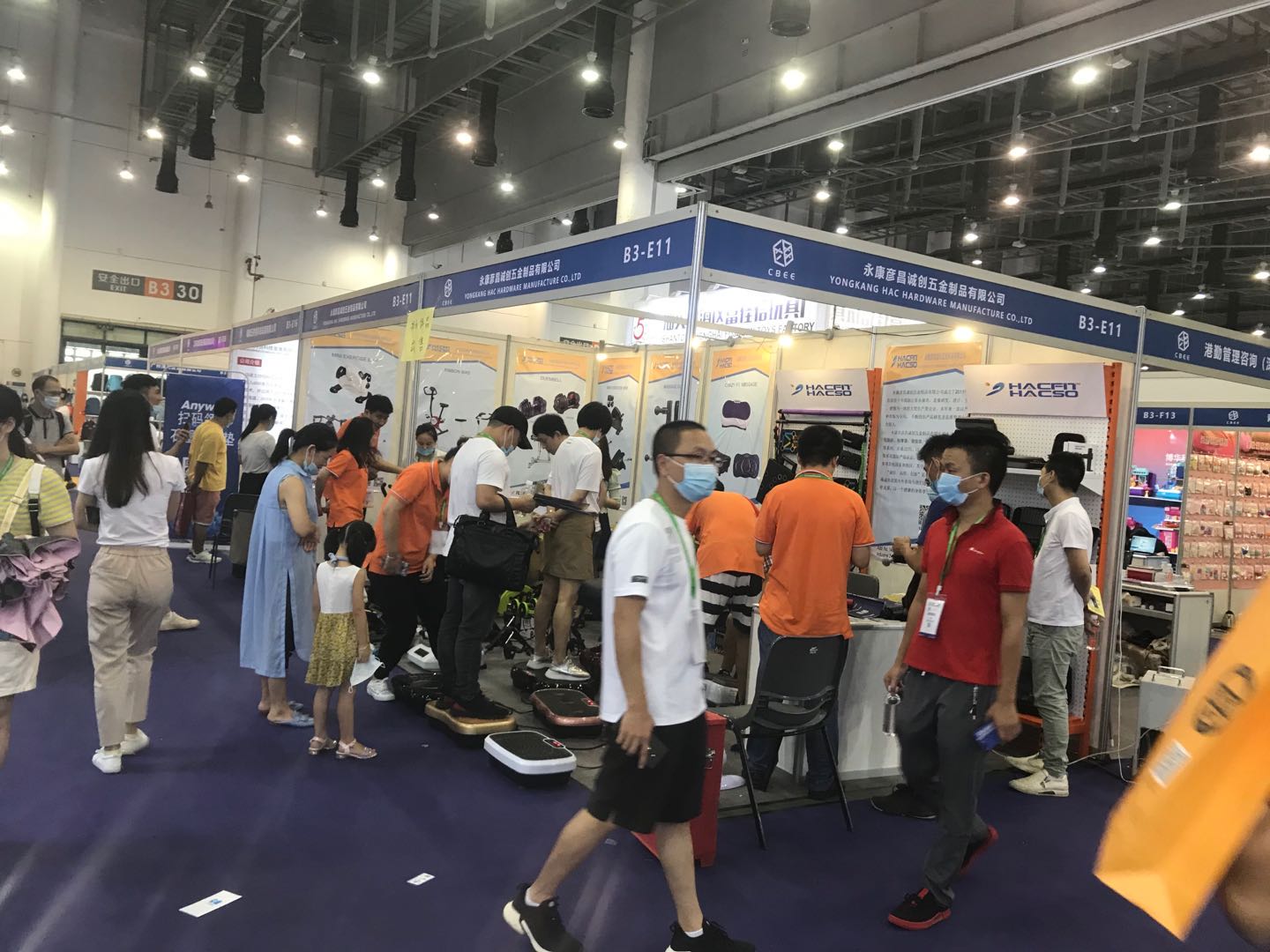 Yongkang Yanchang Chengchuang Hardware Products Co., Ltd. – prone boards 2