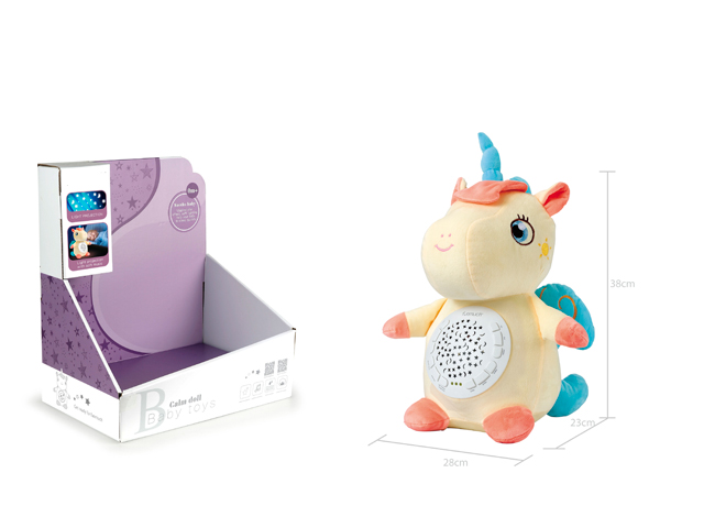 12 key comfort projection plush (unicorn)