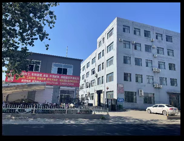 Renqiu Shengrun Electric Carbon Products Co., Ltd. – carbon brushes 1