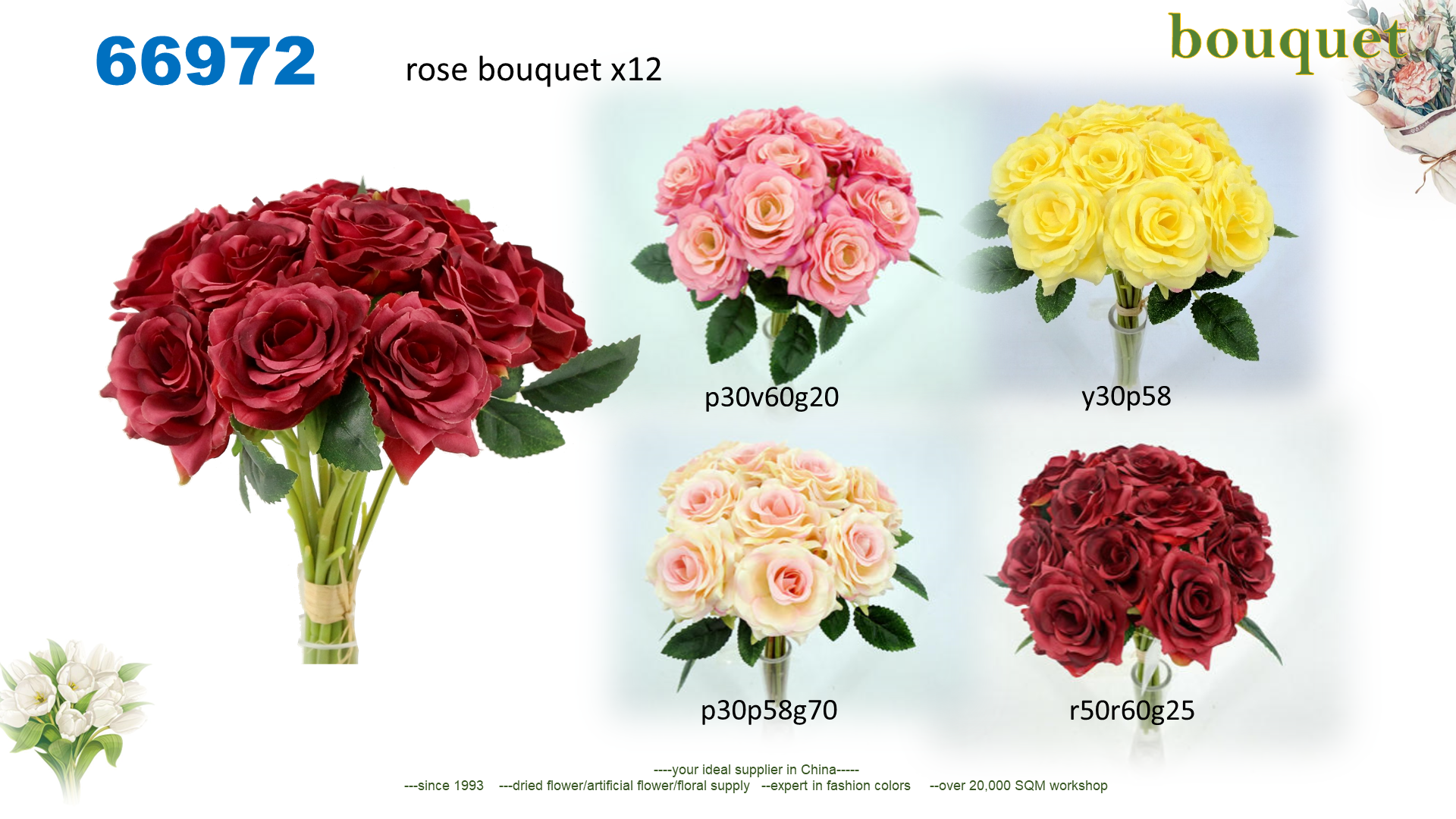 Rose bouquet x12