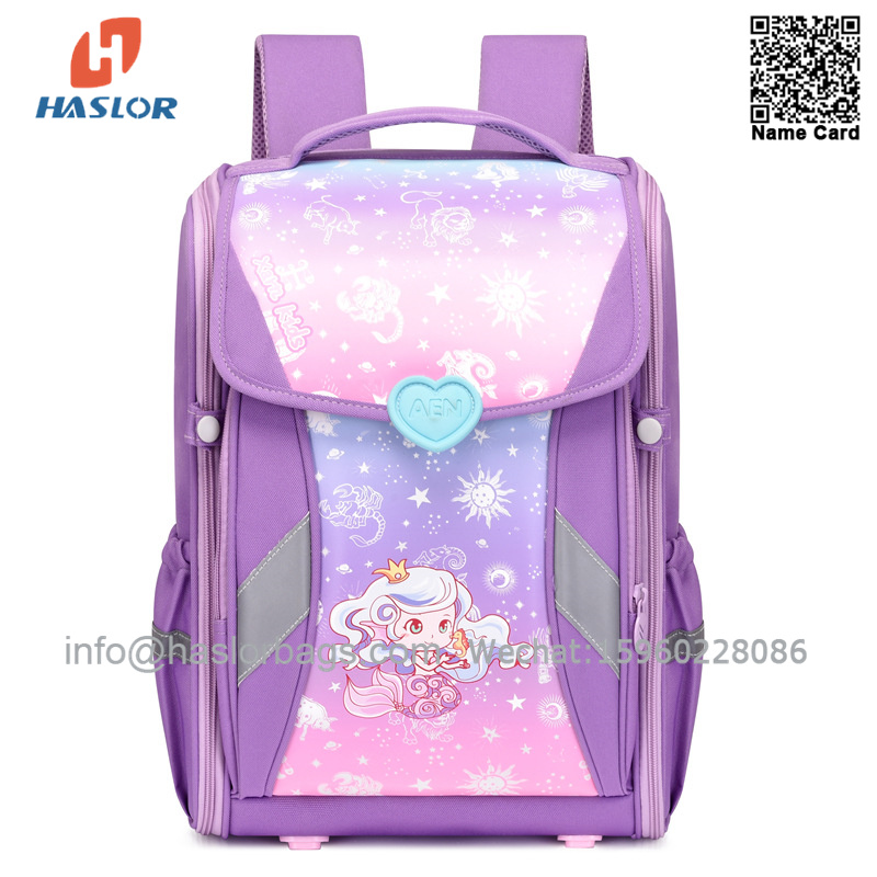 Colorful Simple Student Bag Fashion Animal Cartoon Waterproof Boy Girl Backpack
