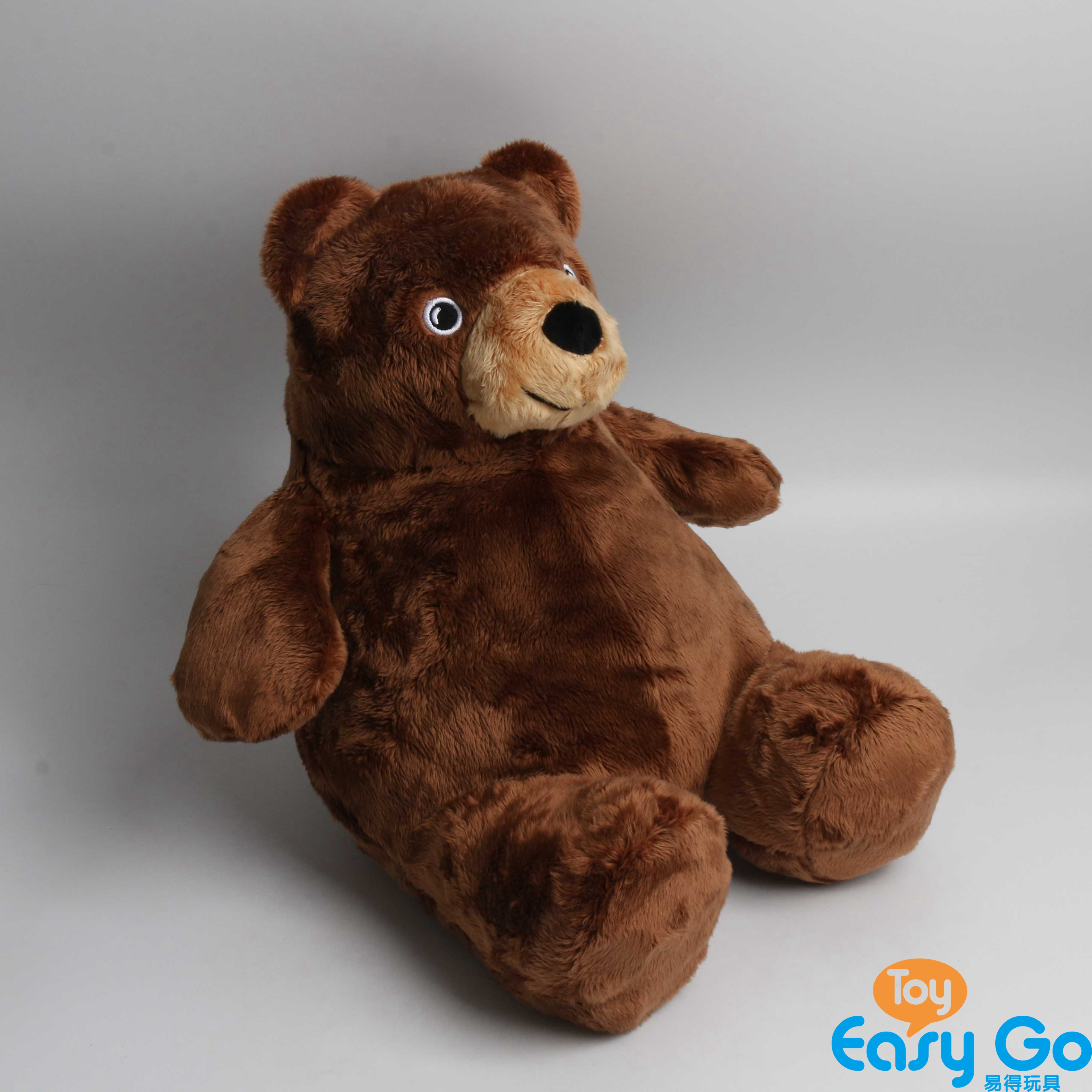 Plush bear chubby pals