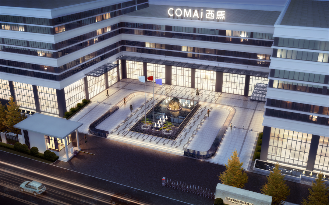 Xima Intelligent Technology Co., Ltd. – Toilet cover 1