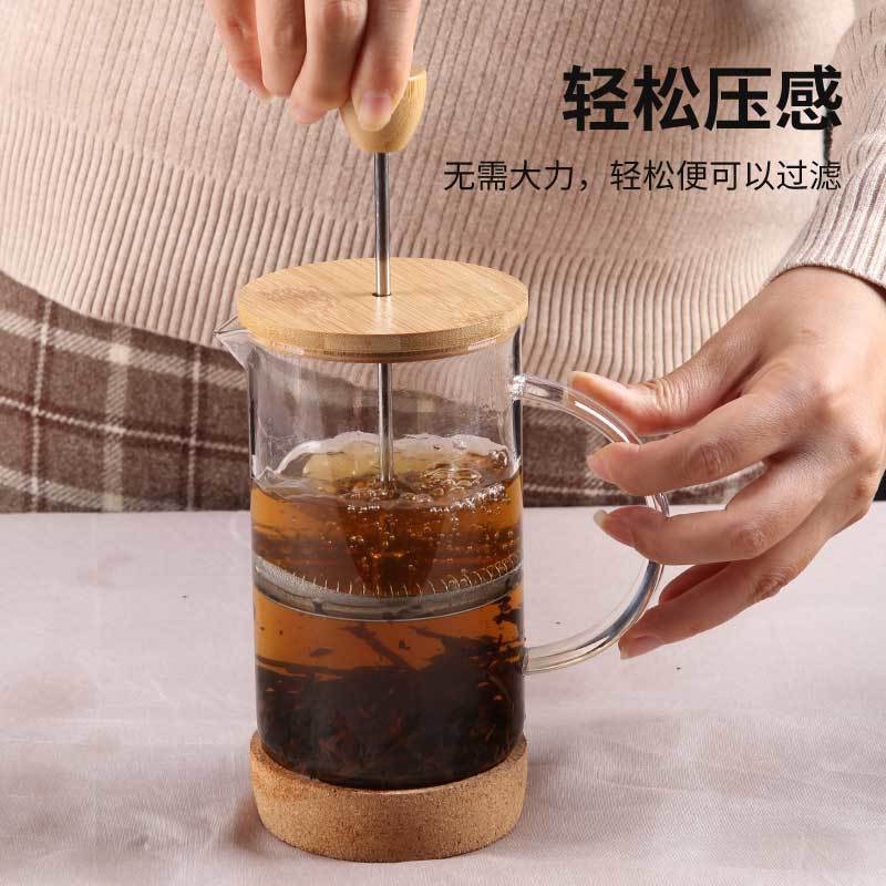 Glass coffee pot