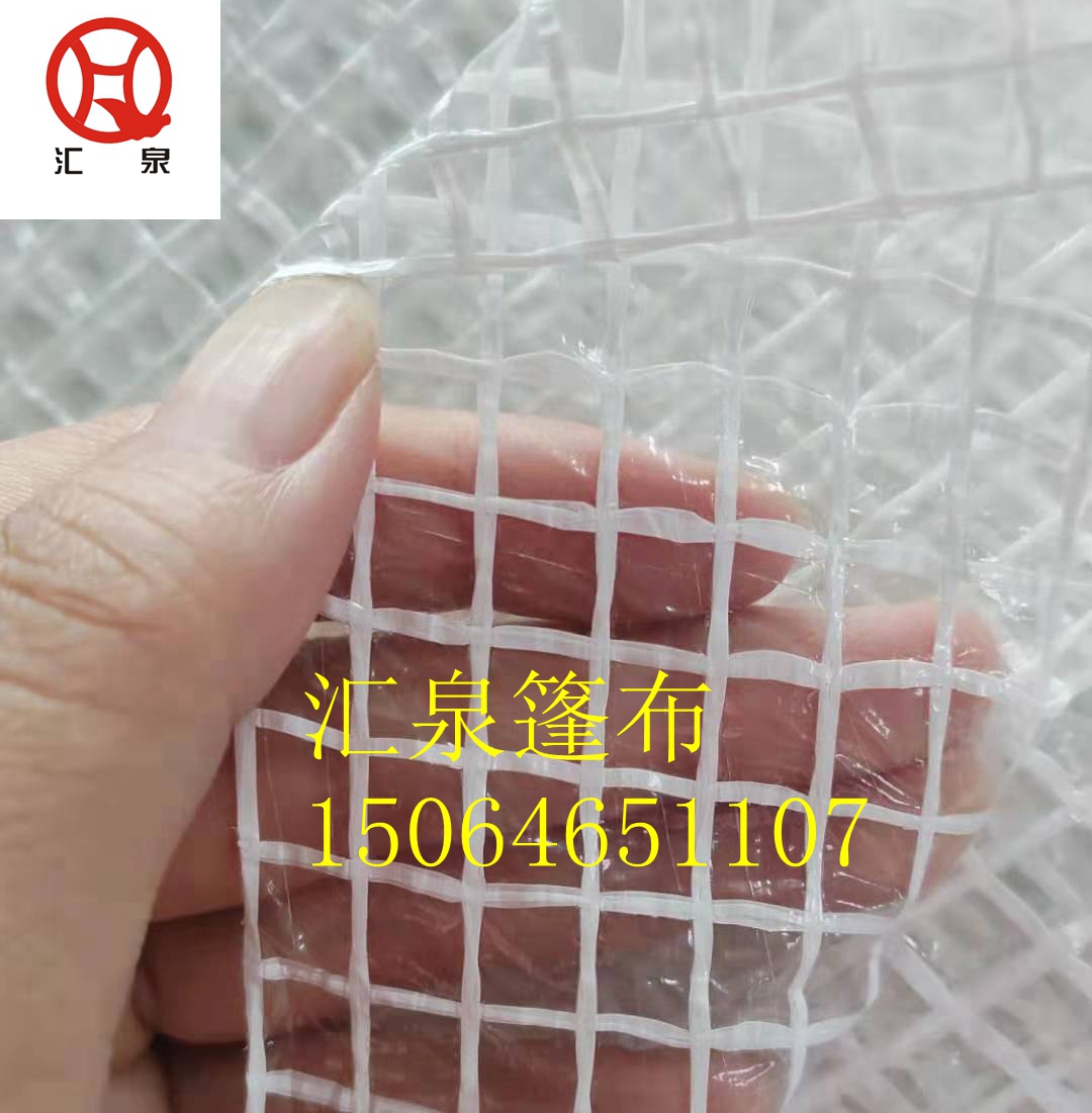 100% poly leno tarpaulin for greenhouse waterproof cover