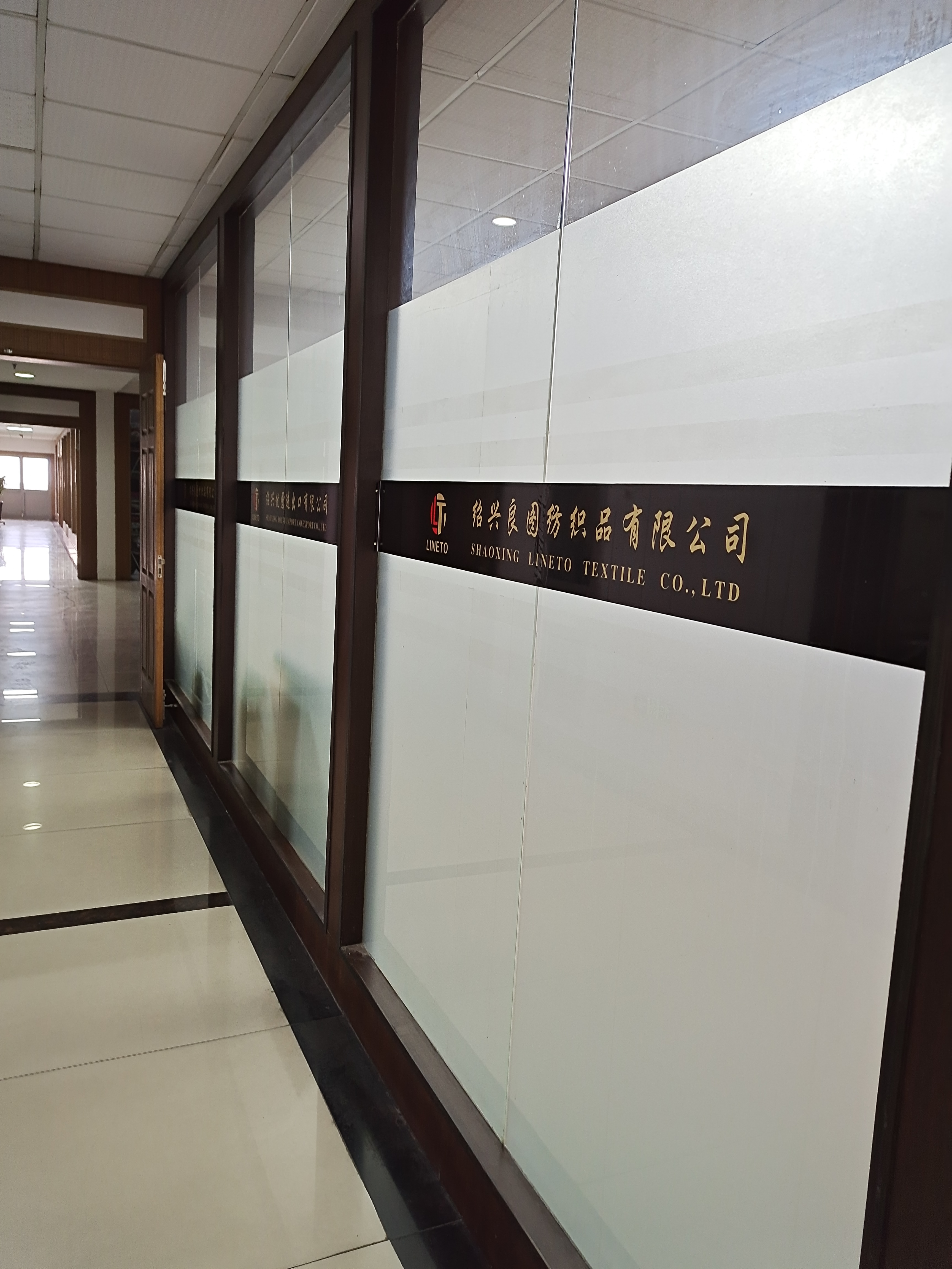 Shaoxing Liangtu Textile Co., Ltd. – blended and interwoven fabrics 2