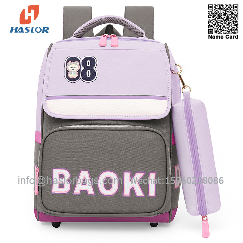 New simple primary school bag children's backpack boys and girls ridge protection backpack