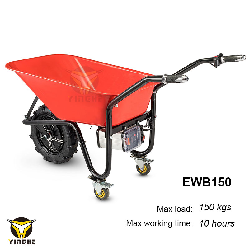 electric wheelbarrow
