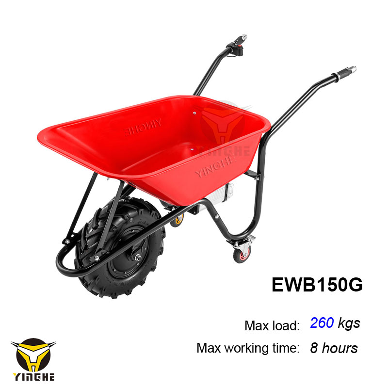 electric wheelbarrow