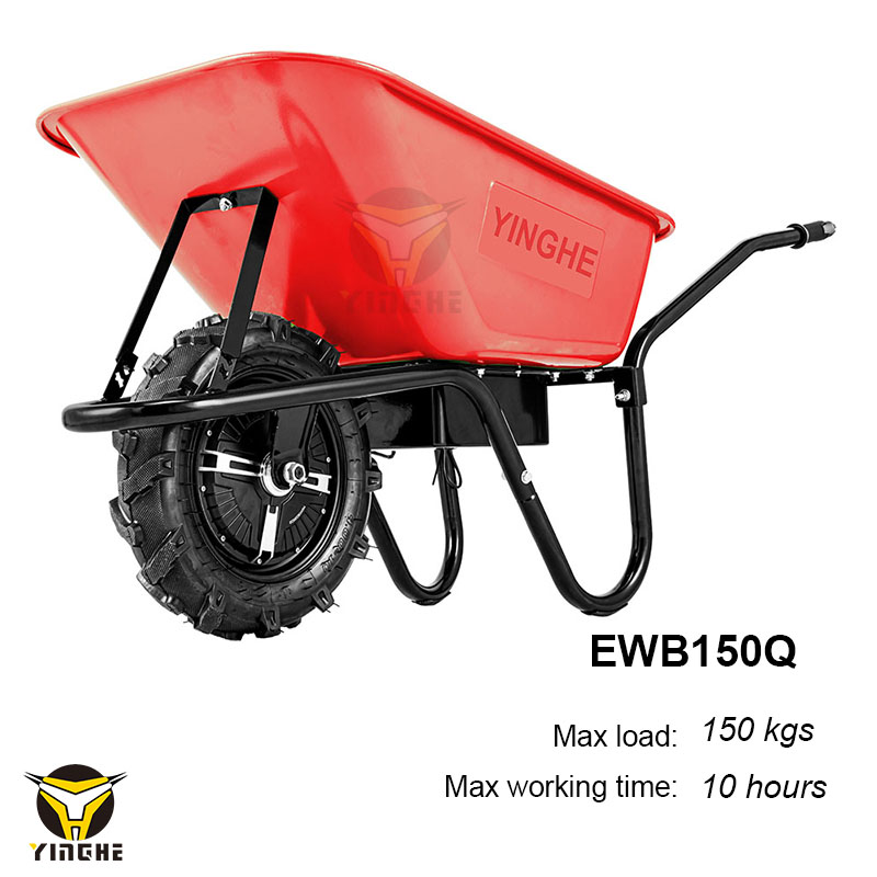 electric wheelbarrow