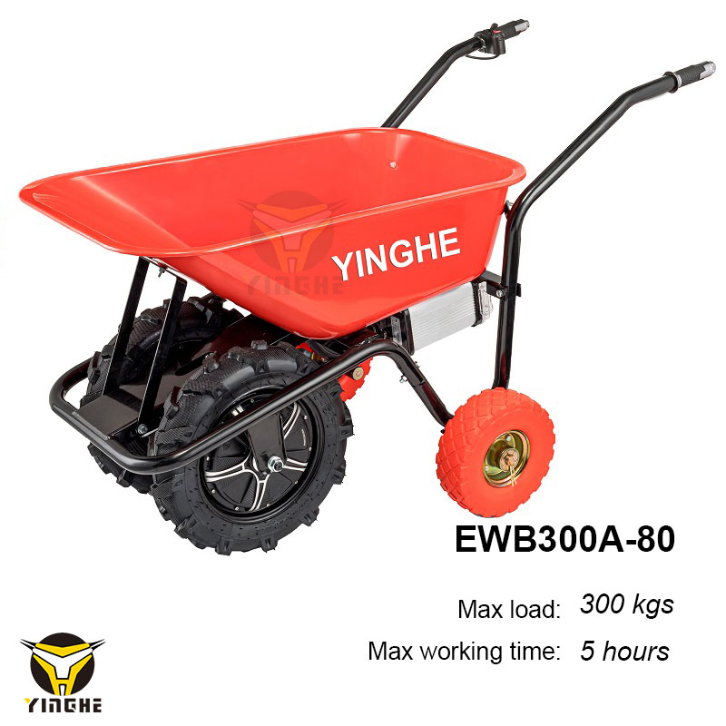 electric wheelbarrow