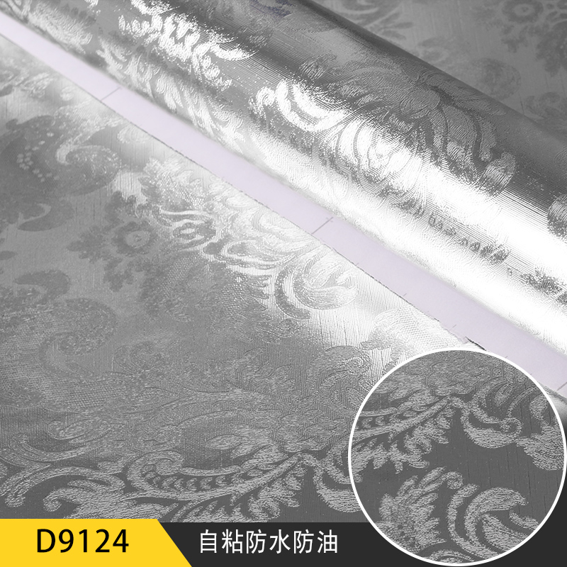Pvc aluminum foil sticker kitchen sticker