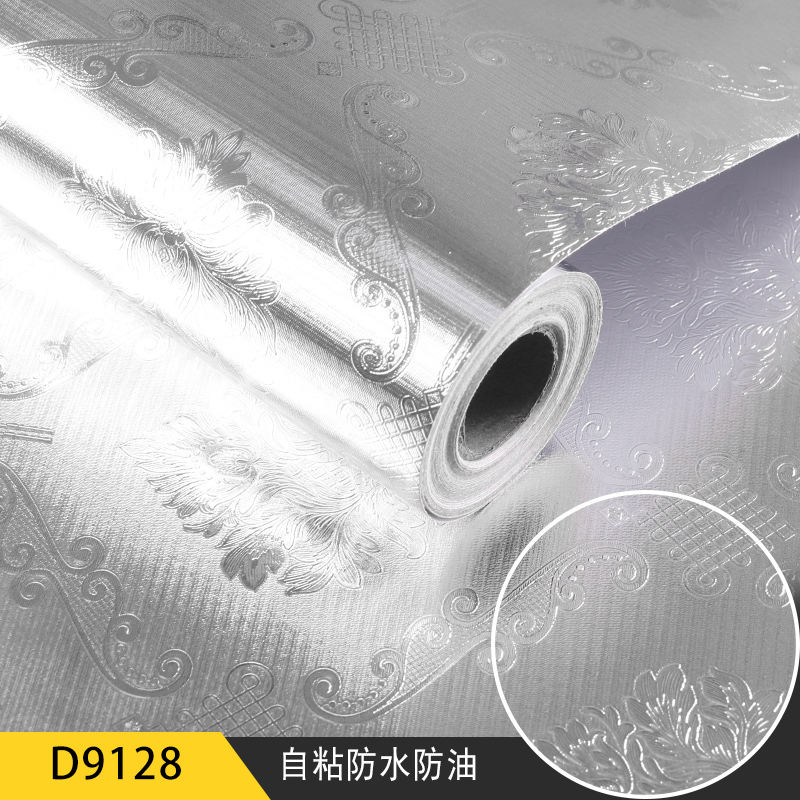 Pvc aluminum foil sticker kitchen sticker