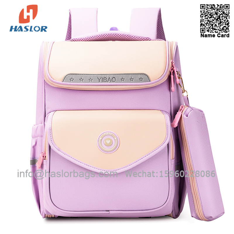 New school bag for primary school students to reduce the burden and breathable children's backpack