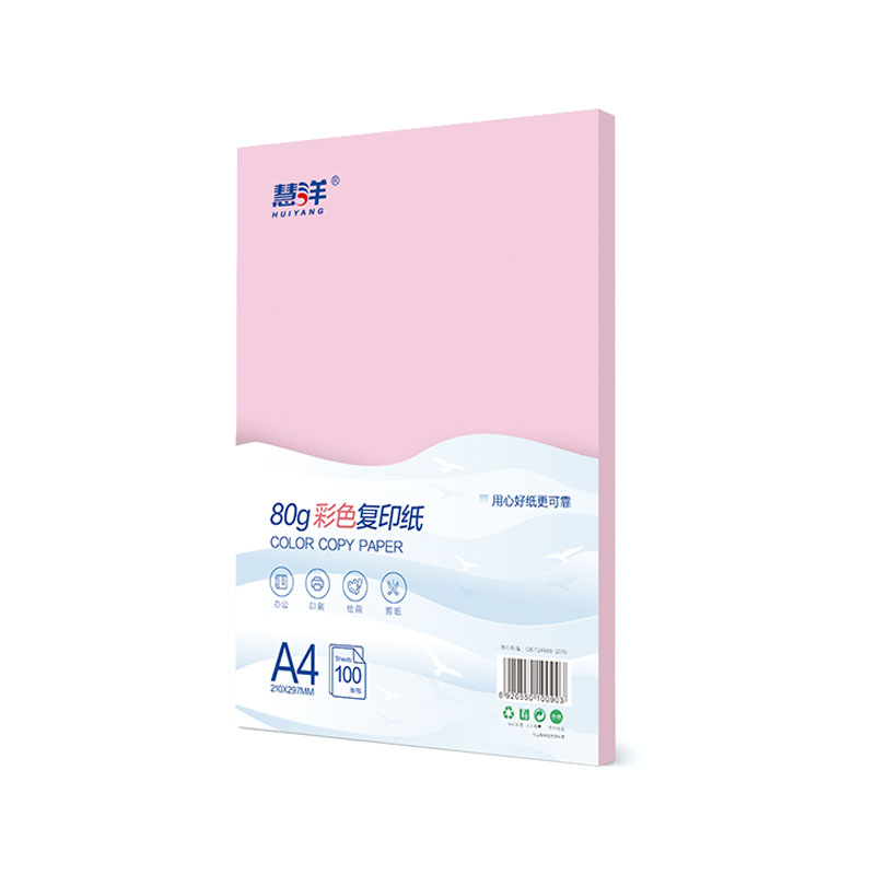 High Quality Customized Size Color Paper