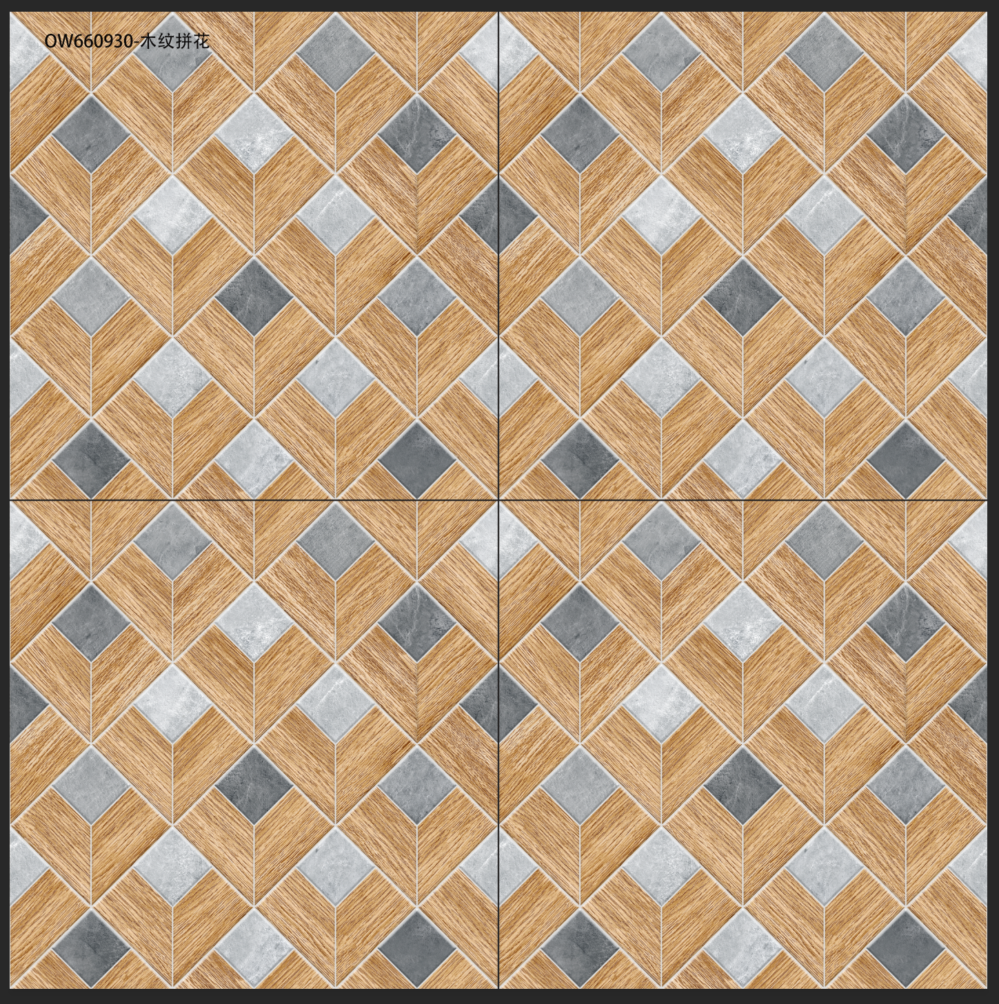 Wood grain parquet-Rustic tile