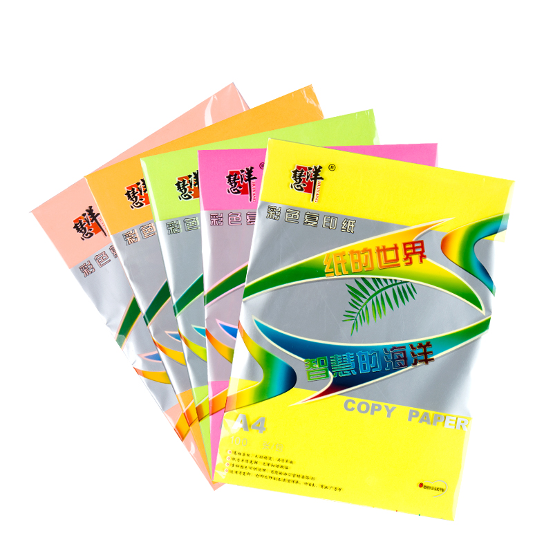 Manufacturer Wholesale color a4 size fluorescent paper