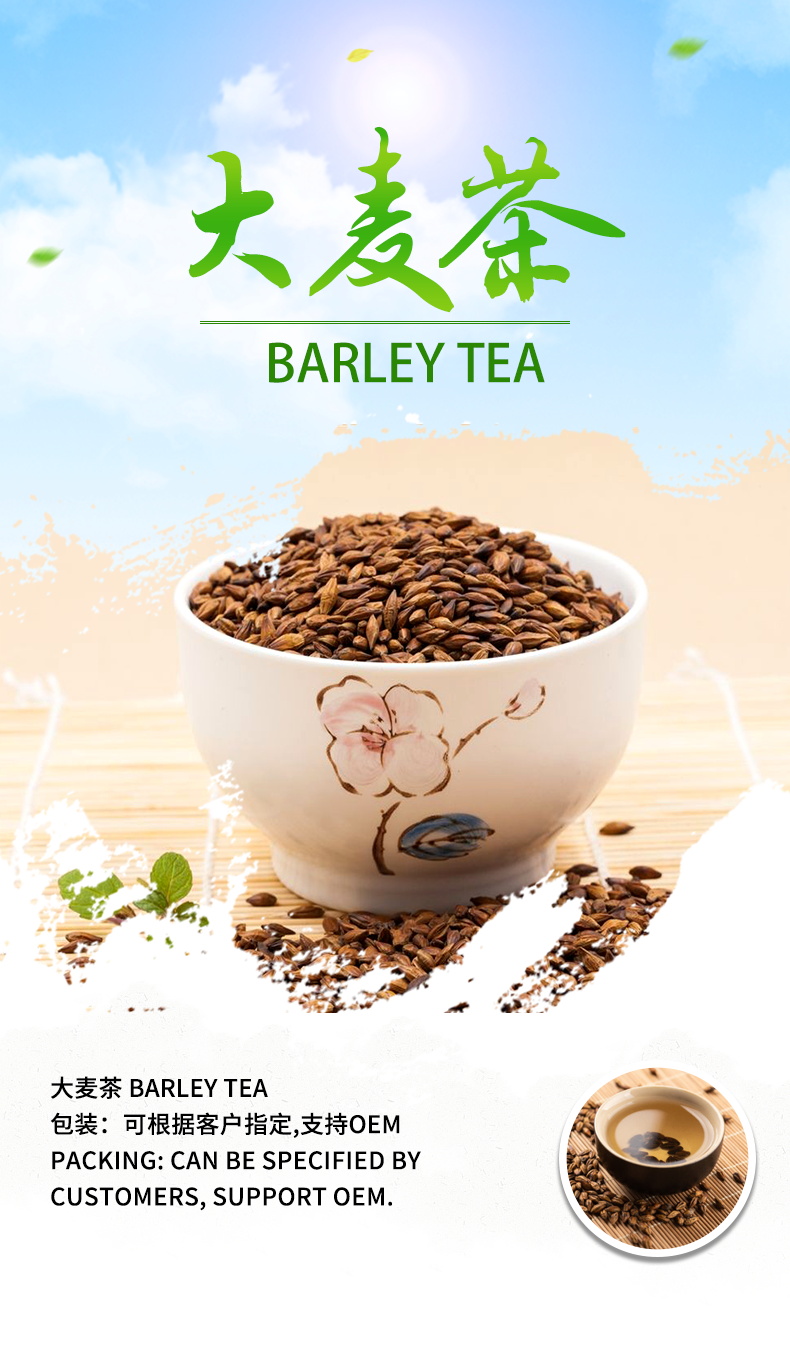 NINGXIA  RED-GOJI BERRY TRADE CO., LTD. – Photos produits 3