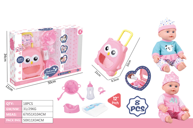 12 inch +doll+ ic6 sound + pull box+dinner plate+soup spoon+ diaper+bottle+ pacifier + urine basin
