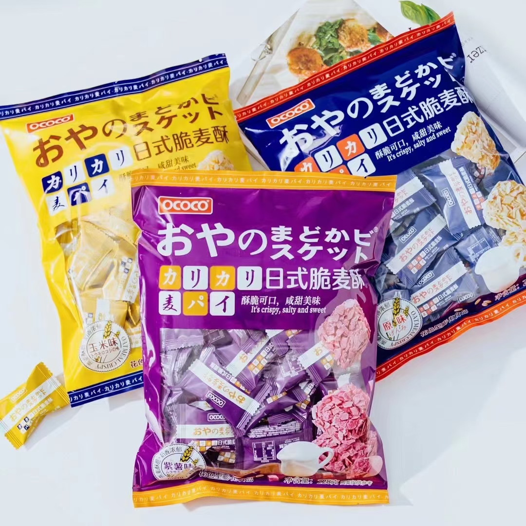 Crispy Wheat Crisps Salty and sweet Biscuit