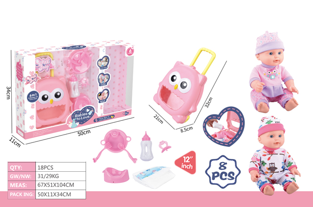 12 inch +doll+ ic6 sound + pull box+dinner plate+soup spoon+ diaper+bottle+ pacifier + urine basin