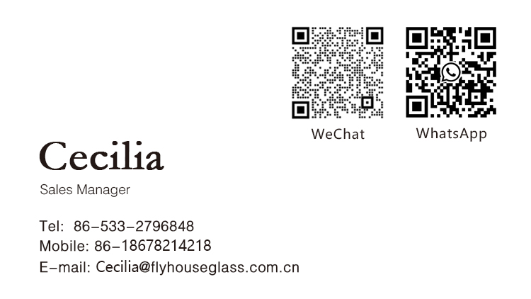Zibo Weiwen International Trade Co., Ltd. – semilla de tomate 2