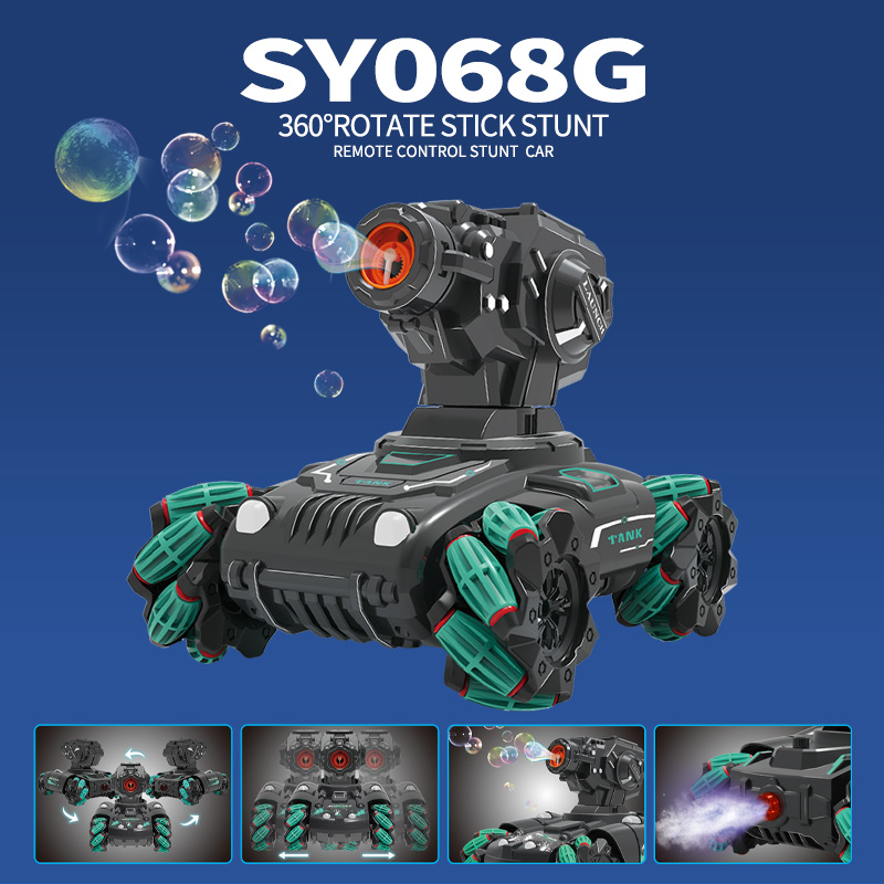 SY068G (10 passes) Low-duty Bubble Spray Stunt armored Vehicle (Olive Wheel)