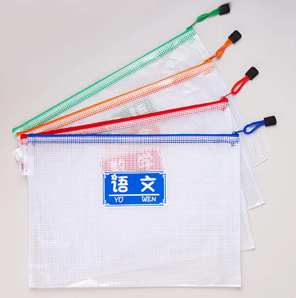 Mesh zip wallet