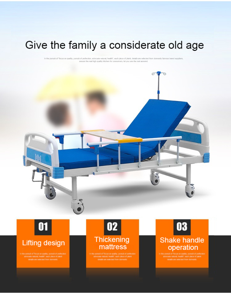 Manual two crank medical hospital bed