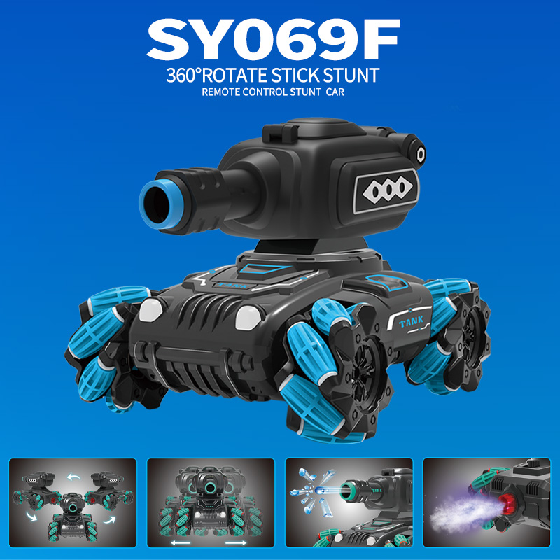 SY069F1:16 (10 Channel ) (Low-level configuration)water bomb spray stunt armored vehicl