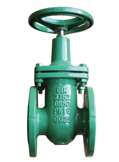 DIN metal seat gate valve NRS