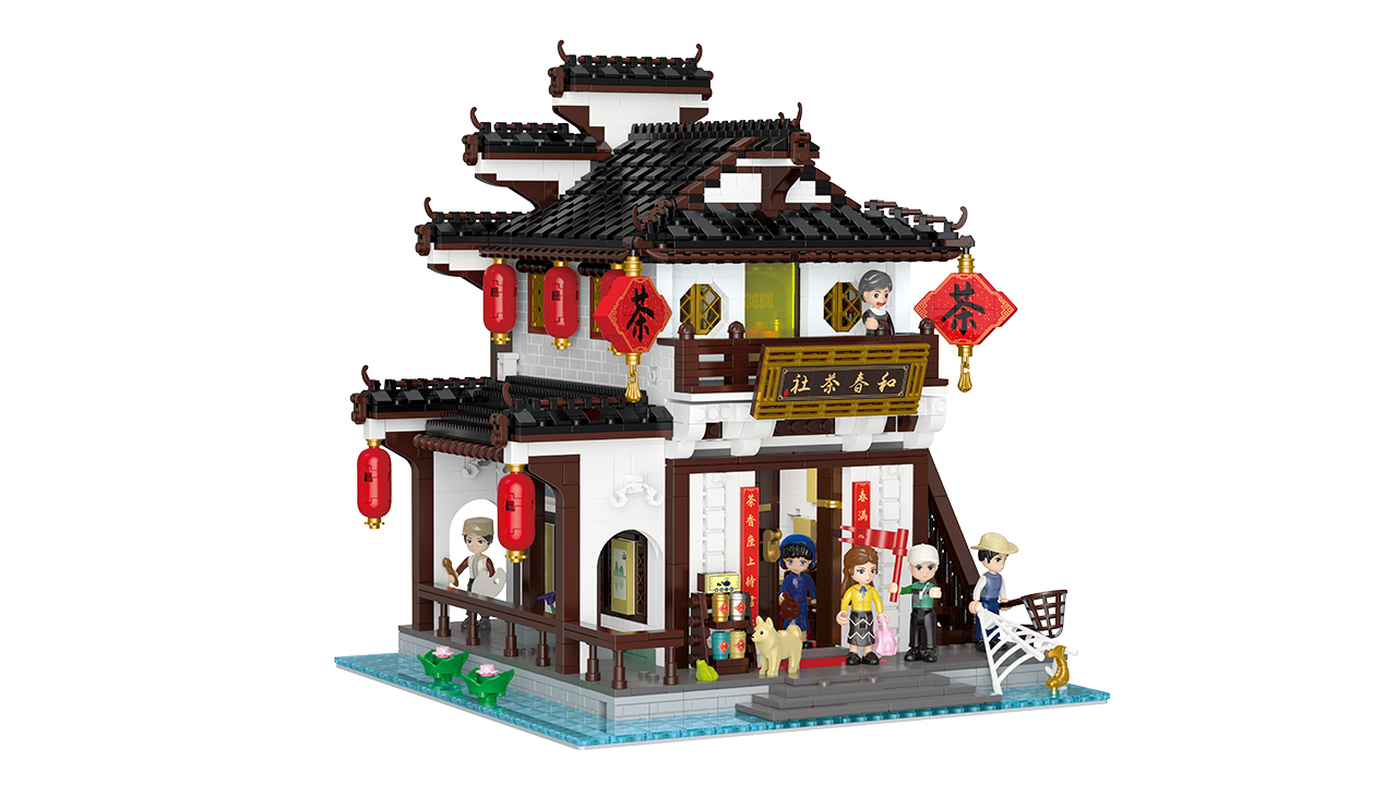Jiangnan Watertown Tea House