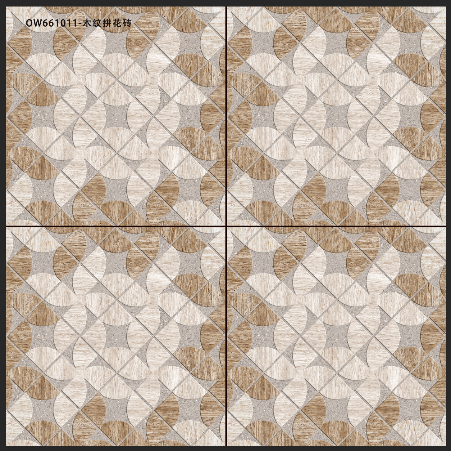 Wood grain parquet-Rustic tile
