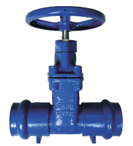 Socket end resilient seat gate valve