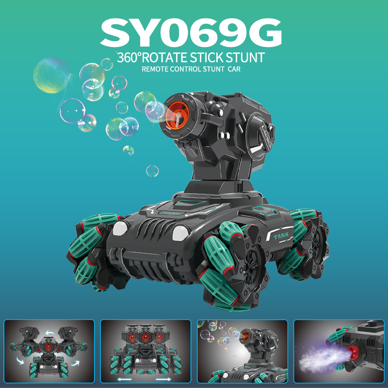 GuangDong Song Yang Plastic Toys CO.LTD – carro de juguete 2