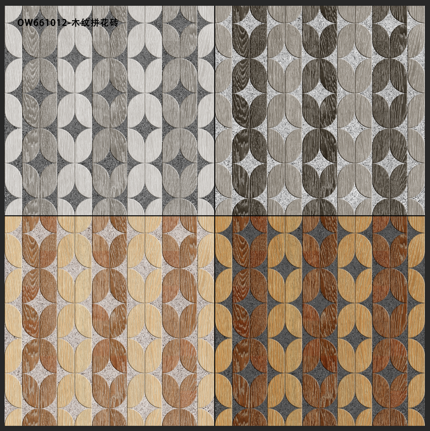 Wood grain parquet-Rustic tile