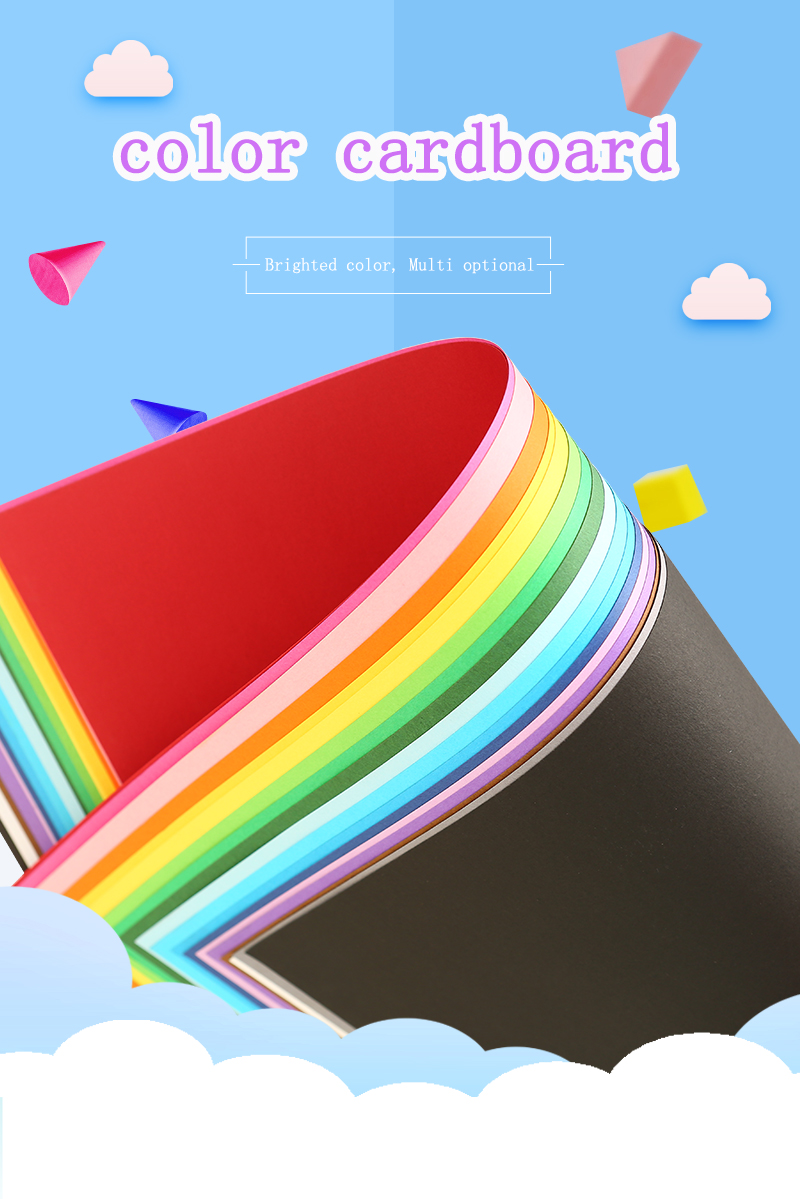 4k Colored Cardboard paper
