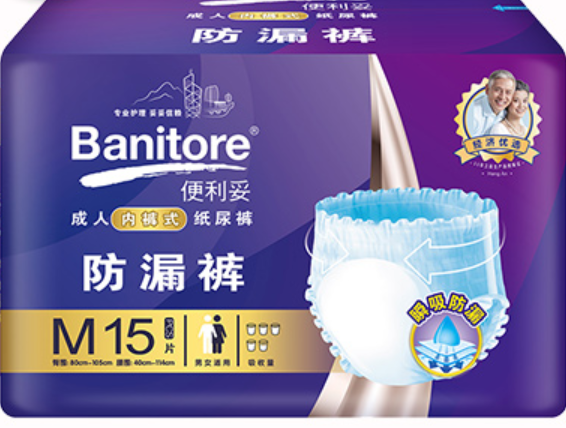 FUJIAN HENGAN HOLDING XIAMEN BUSINESS TRADE CO., LTD. – vaso de cristal 2