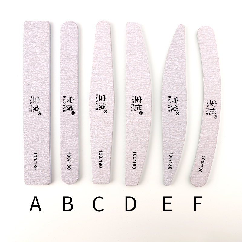 nail file