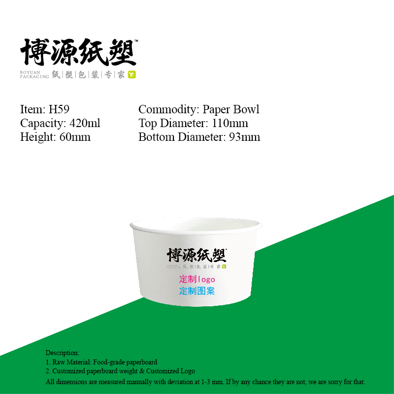 Disposable Paper Bowl Container Takeaway Tableware
